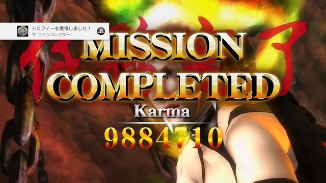 NINJA GAIDEN Σ_20210717175123.jpg